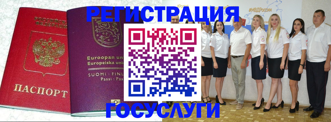 пропишу в квартире в Коряжме